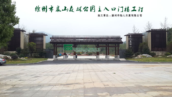 j9九游会