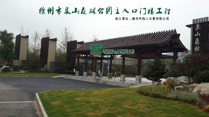 j9九游会