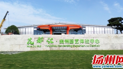 j9九游会