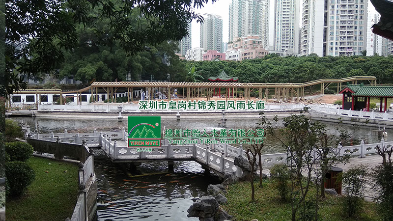 风雨 长廊