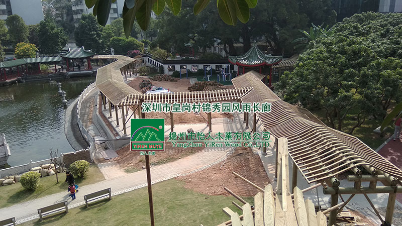 风雨 长廊