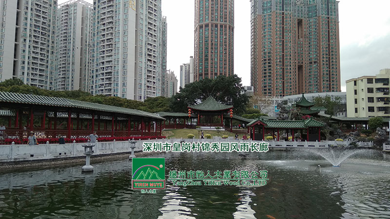 风雨 长廊